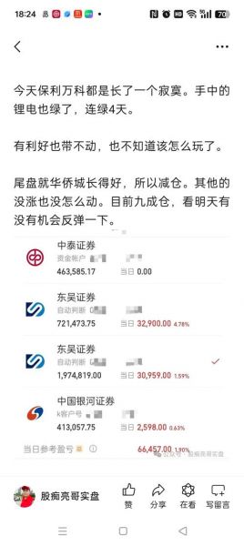 2020火箭最新交易，火箭重磅交易