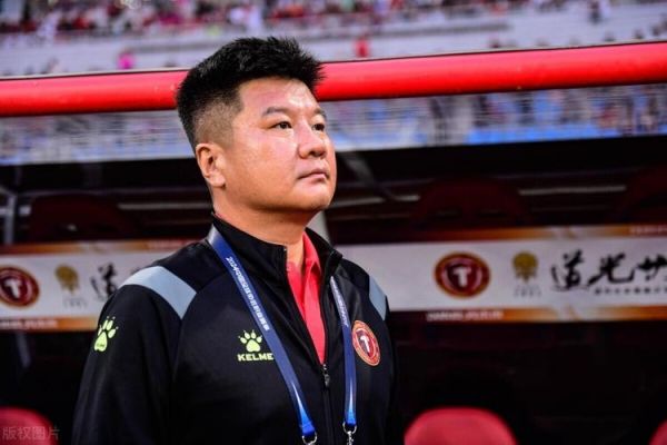 2020赛季鲁能教练组，鲁能的教练叫什么名字