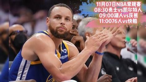 2021nba常规赛直播回放，2021-2022nba常规赛直播
