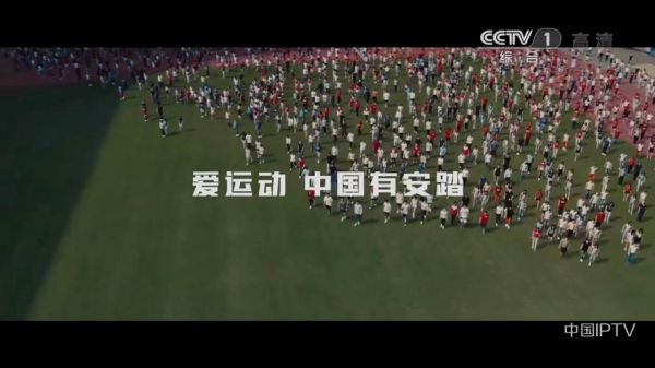 2021东京奥运会重播完整视频，2021东京奥运会精彩回放