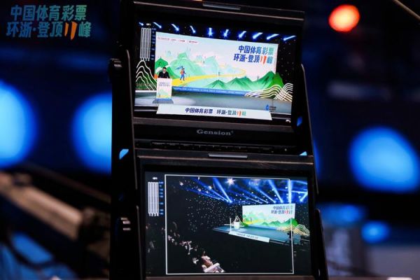 2021中超在哪个平台直播，2021年中超现场直播在哪个平台看