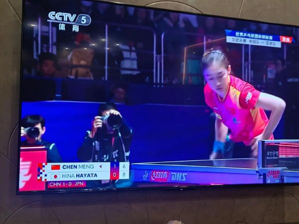 2021乒乓球女团决赛直播，2021乒乓女单决赛回放