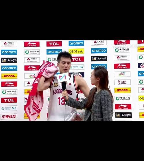 2021全运会广东男篮直播，全运会 广东男篮直播