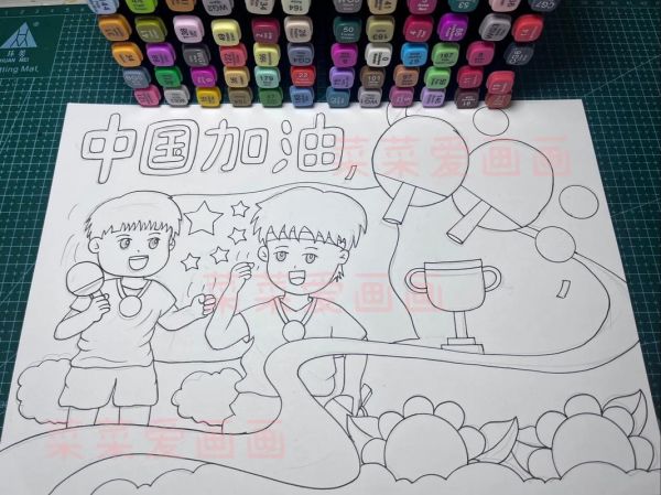 2021奥运会儿童画，奥运会儿童画参赛作品第一名