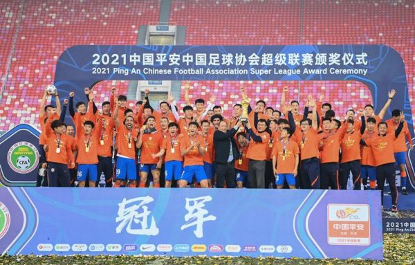 2021年足协杯冠军，足协杯夺冠热门