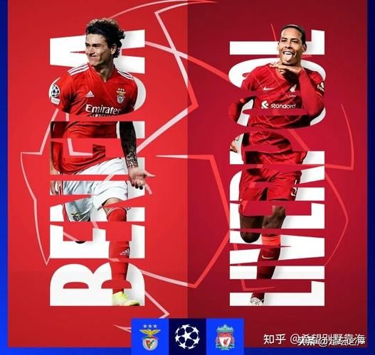 2021欧冠什么时候开始，2022年欧冠什么时候开始