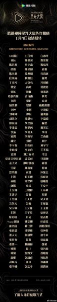 2021火箭选秀最新消息，2021年火箭选秀最新新闻