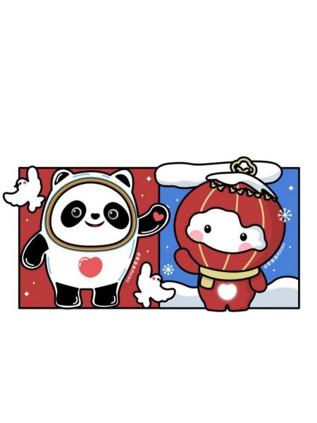 2022年的两个吉祥物，2022年吉祥物分别是