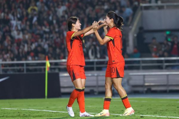 2023女足世界杯预选赛直播，2023年女足世界杯扩军