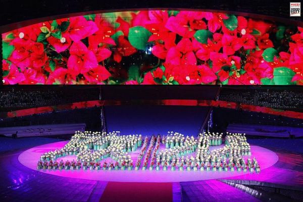 26届深圳大运会开幕式，26届深圳大运会开幕式视频