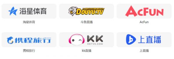 30tv体育直播官网，30体育直播吧