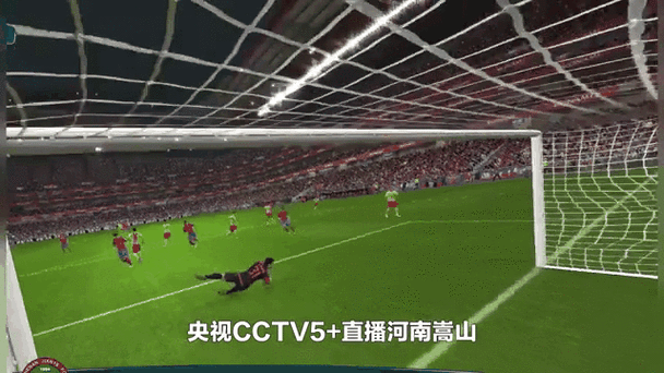 360绿色直播网，360绿色直播cctv5