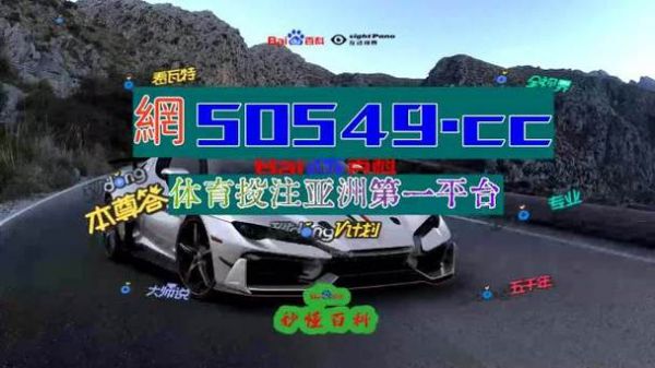 365体育亚洲官方入口，365官网体育