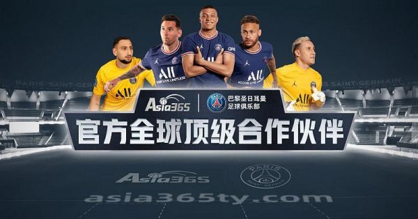365体育亚洲版本，365官网体育