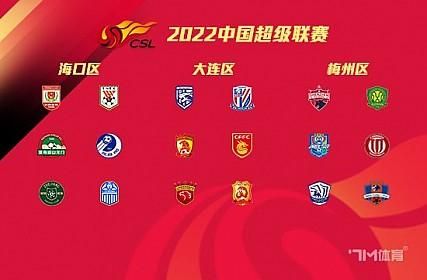 500万完场比分直播完整版，500w完场比分