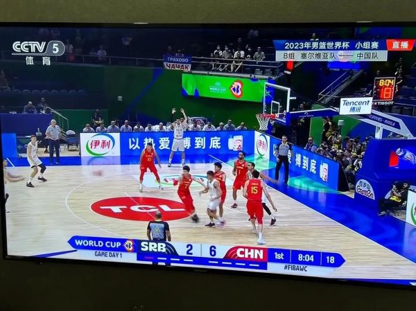 88篮球在线直播观看，88看球一直播