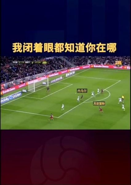 901足球网首页，901足球怎么打不开了