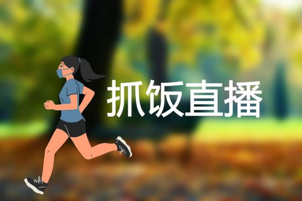 9球体育直播网，九球直播免费体育直播