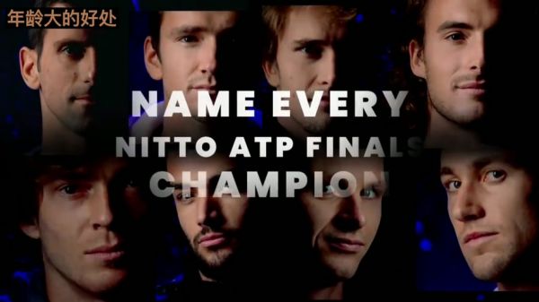 atp年终总决赛2021直播，atp年终总决赛2020在线直播