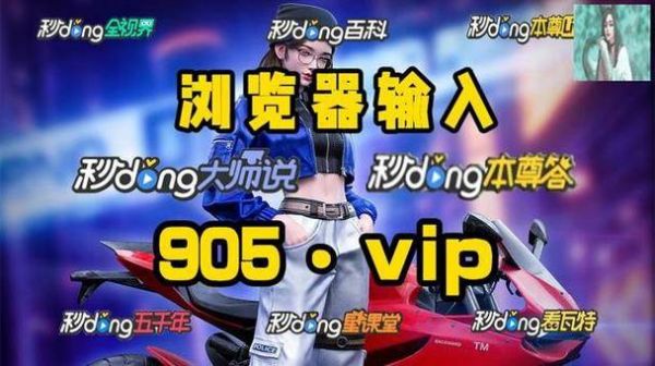 bbin软件下载，bbin官网客户端app