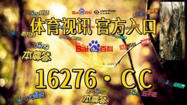 bbin软件下载，bbin官网客户端app
