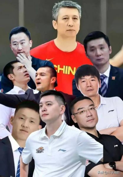 cba各队主教练名单，2020至2021赛季cba各队主教练
