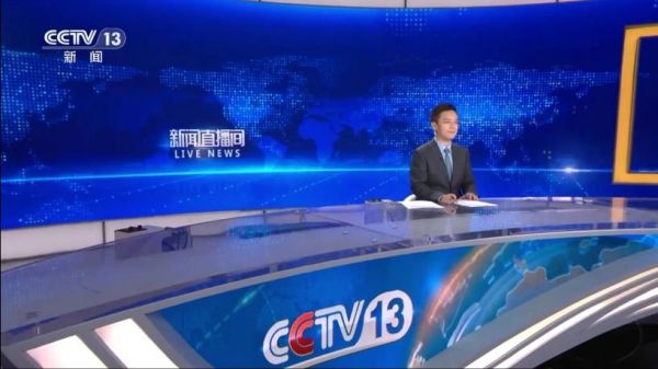 cctv13手机版在线直播，cctv13在线直播手机版 m.cctv13.c