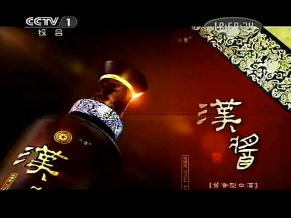 cctv1节目预告单，央1台节目预告