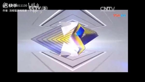 cctv3在线直播观看高清版，cctv3在线直播在线观看