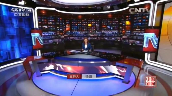 cctv4国际频道直播，中央电视台国际频道4直播