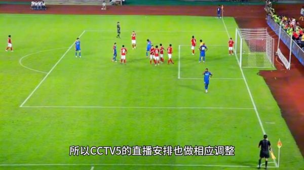 cctv5在线直播天天360，cctv5+在线直播无插件天天直播