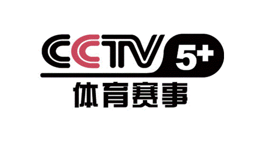 cctv5高清频道，cctv5+高清