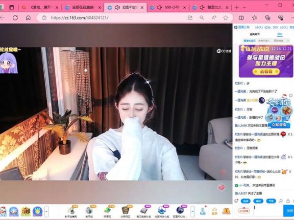 cc直播吧录像回放，cc直播手机端回放