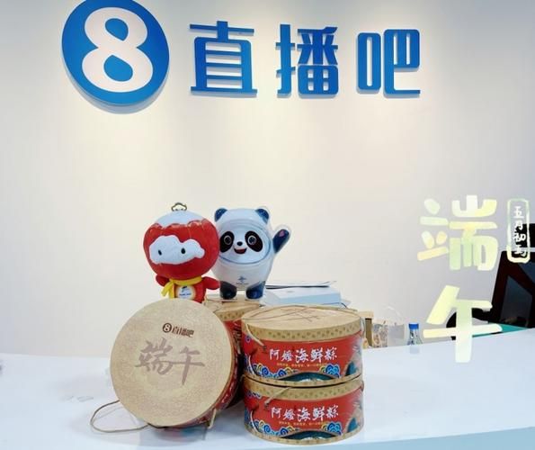 cc直播吧手机版，cc直播吧8