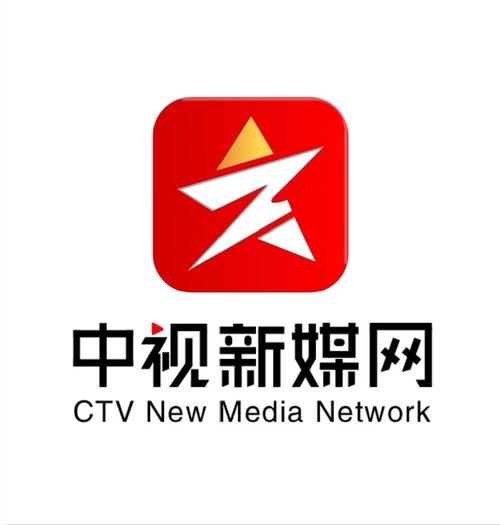 cntv中国网络电视台app，CNTV中国网络电视台APP