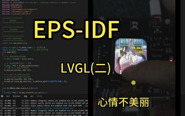 espn体育在线直播，espn体育在线直播平台