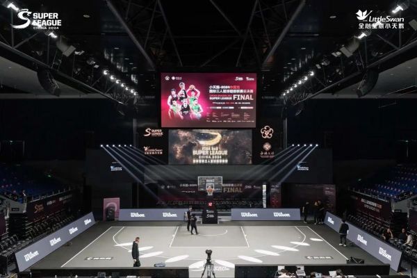 fiba中国官网，fiba 官网