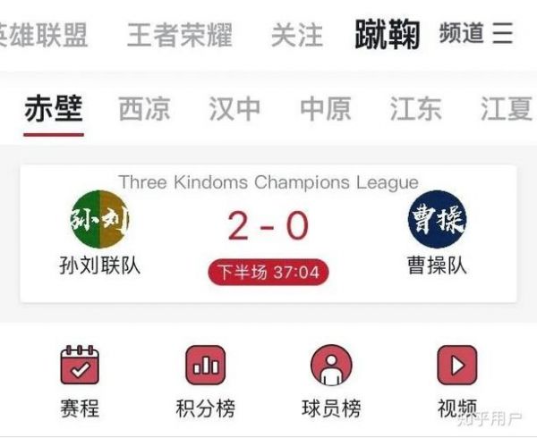 hoopchina虎扑论坛，虎扑论坛首页