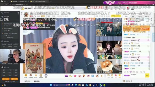 j2联赛直播在线观看，j联赛比赛直播手机版