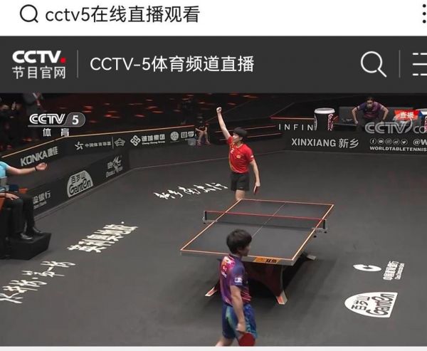 jrs低调看直播免费体育直播下载，jrs低调看直播tv