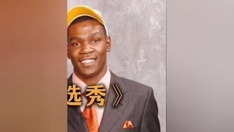 nba2007年选秀顺位重排，nba2007年选秀大会