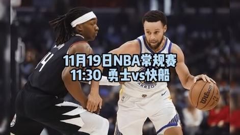 nba2016总决赛第五场，2016nba总决赛第五场录像回放