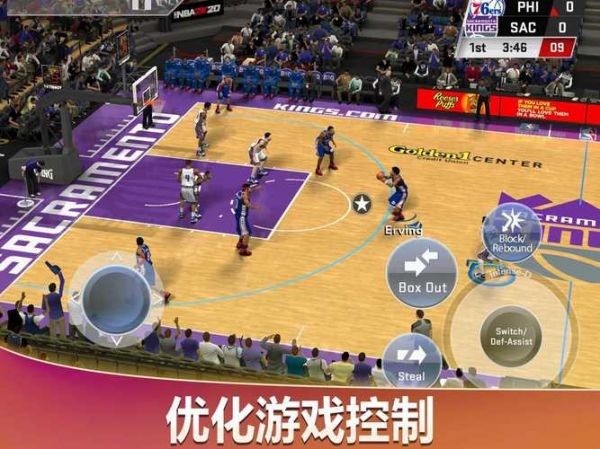 nba2k20破解版，nba2k20破解版下载