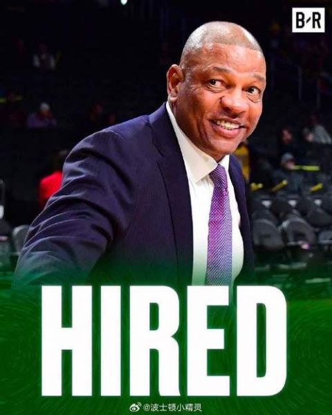 nba凯尔特人主教练，凯尔特人现役教练