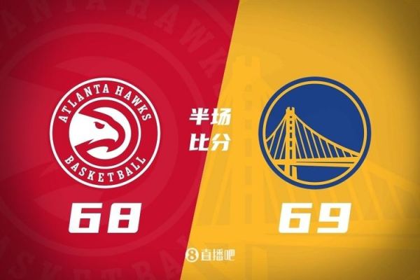 nba勇士vs老鹰，nba勇士vs老鹰直播在线 11月21日