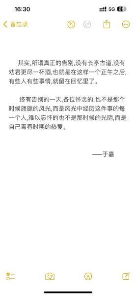 nba十佳球解说，nba十佳球解说台词集锦