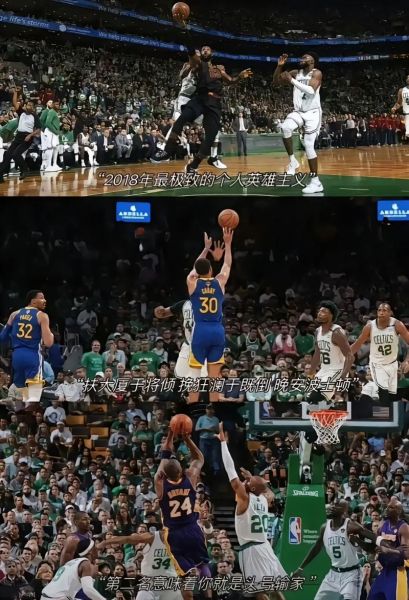 nba总决赛抢断榜，nba总决赛经典时刻