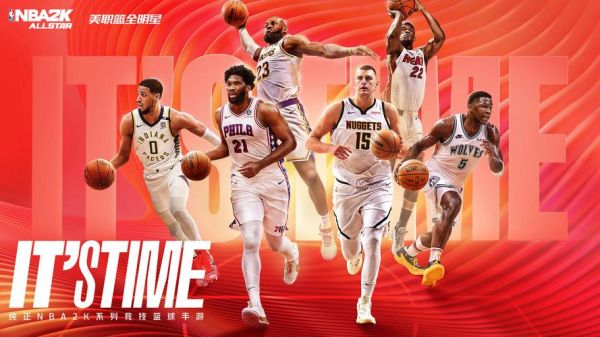 nba所有成员名字和照片，nba所有人员照片及名字详解