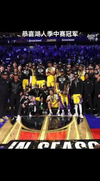 nba湖人总决赛回放，nba湖人队总决赛