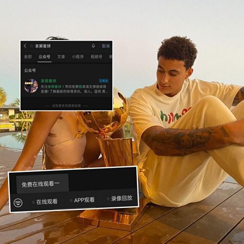 nba直播吧录像回放98，nba直播吧录像高清回放像98